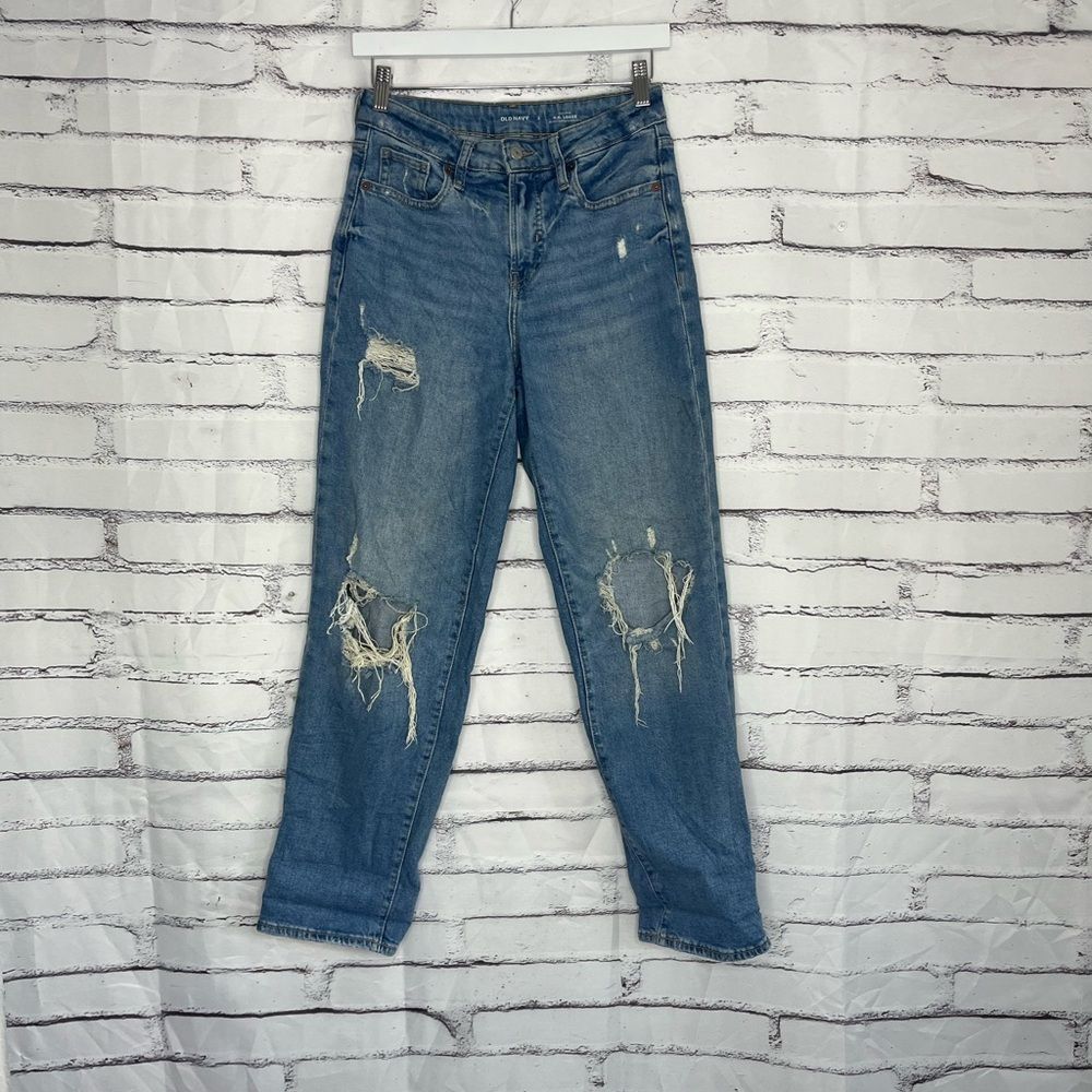 Old Navy O.G. Loose High Rise Distressed Blue Jeans Women’s 2 Raw Denim Casual